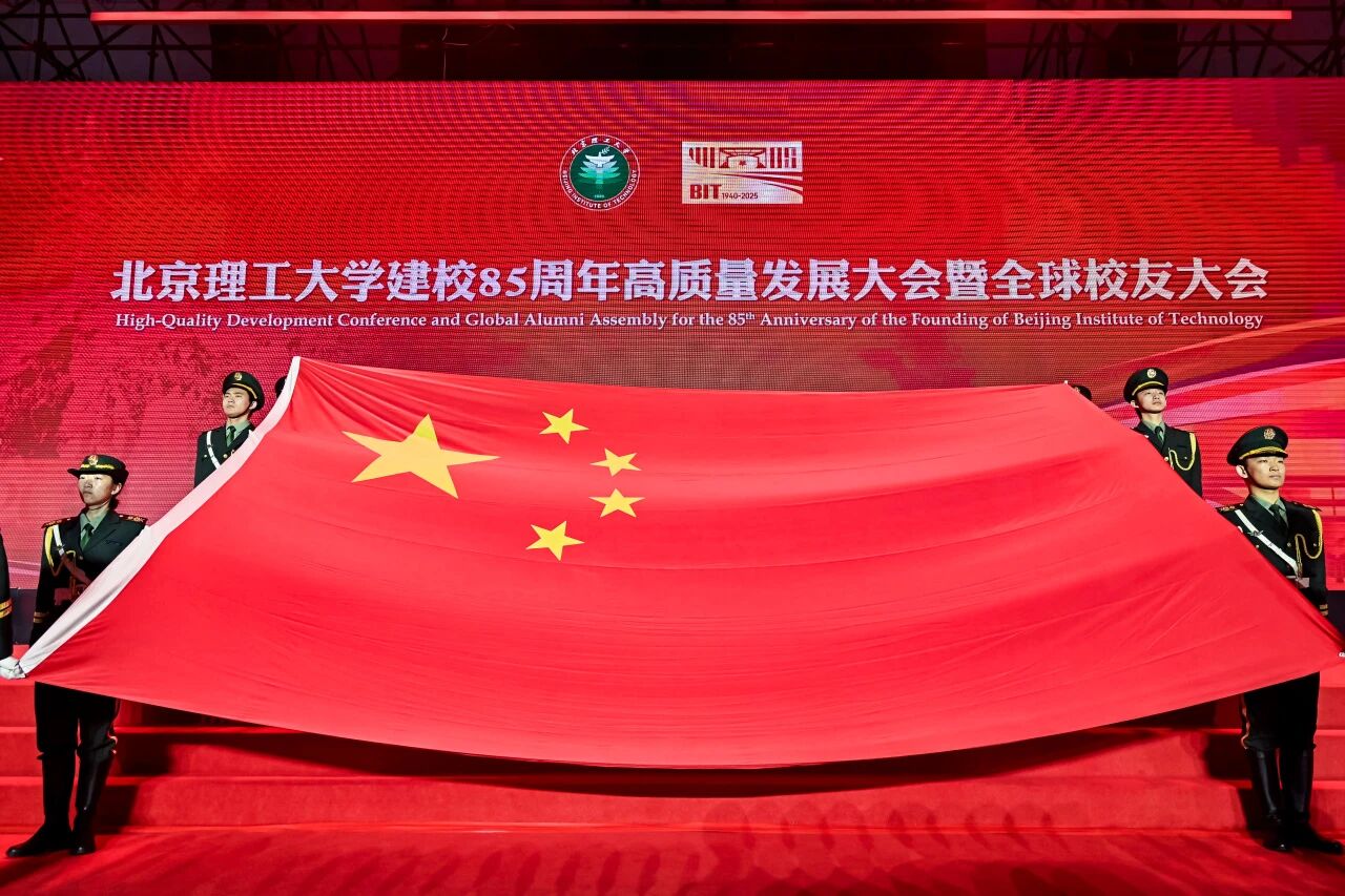 微信图片_20251020105705_36_788.jpg
